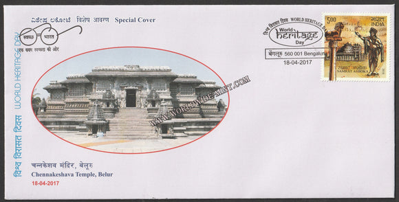 2017 World Heritage Day Chennakeshava Temple, Belur Special Cover #Spl-128