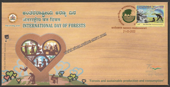 2022 International Day of Forests Special Cover #Spl-131