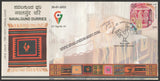 2022 Navalgund Durries Geographical Indications No. 61 Special Cover #Spl-135