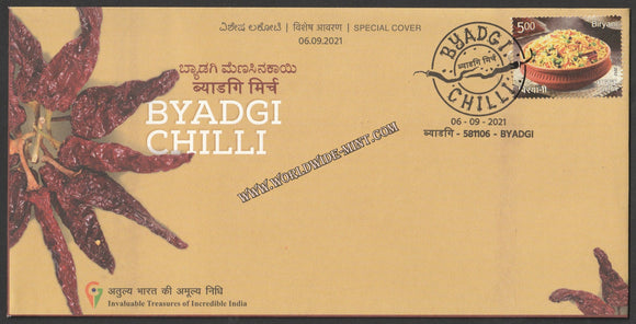 2021 Byadgi Chilli Geographical Indication no: 129 Special Cover #Spl-138