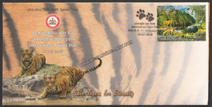 2018 International Tiger Day Special Cover #Spl-144