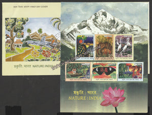 2017 INDIA Nature India Miniature Sheet FDC