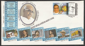 2000 Pioneers of Indian Film Industry - A V Meiyappan Special Cover #Spl-148