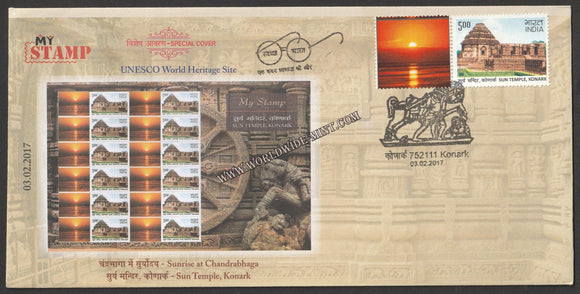 2017 My Stamp with Special Cover UNESCO world Heritage Site - Sunrise at Chandrabhaga, Sun Temple Konark #Spl-149