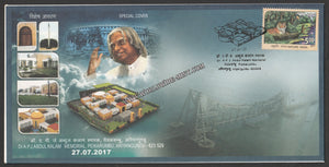 2017 Dr.A.P.J Abdul Kalam Memorial, Peikarumbu, Ariyangundu Special Cover #Spl-153