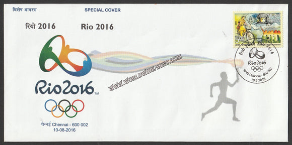 2016 Rio Olympics Special Cover #Spl-157