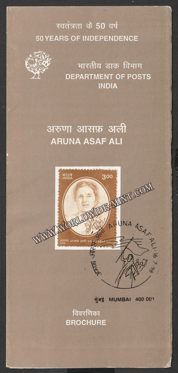 1998 Aruna Asaf Ali Brochure