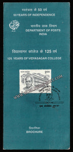 1998 125 Years of Vidyasagar College Brochure