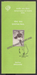 1998 Gostha Paul Brochure