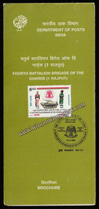 1998 Fourth Battalion Brigade of the Guards (1 Rajput) Bicentenary Brochure