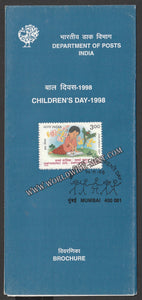 1998 Children's Day Brochure