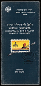 1998 2nd Battalion of the Rajput Regiment (Kalichindi) Brochure