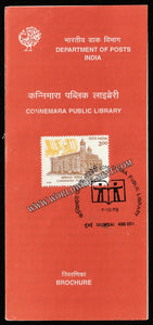 1998 Connemara Public Library Brochure