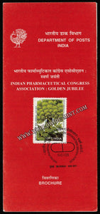 1998 Indian Pharmaceutical Congress Association : Golden Jubilee Brochure