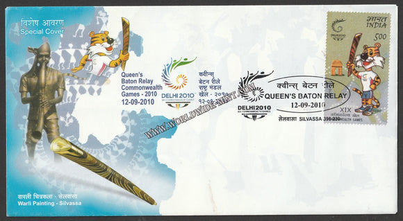 2010 Queen's Baton Relay Commonwealth Games Special Cover #Spl-166