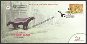 2022 Wildlife Week Honey Badger Special Cover #SPL-175