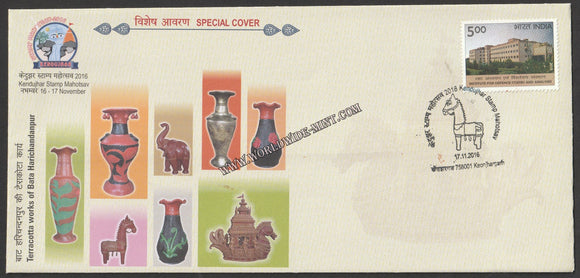 2016 Terracotta works of Bata Harichandanpur Special Cover #SPL-179