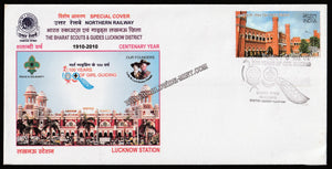 2010 The Bharat Scouts & Guides - 100 years of Girl Guiding Special Cover #SPL-182