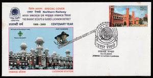 2009 The Bharat Scouts & Guides - 100 Years of Scouting in India Special Cover #SPL-183