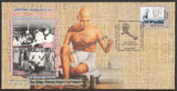 2013 AHIMSAPEX Gandhi chakra Special Cover #Spl-18