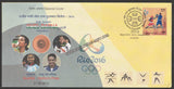 2016 Khel Ratna 2016 Awardee RIO Quartet - Nation's Pride Special Cover #SPL-196