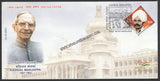 2021 Kadidal Manjappa Special Cover #SPL-200