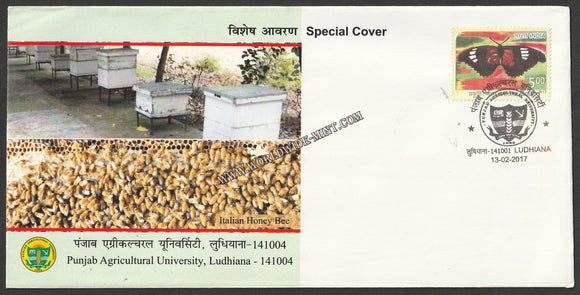 2017 Punjab Agricultural University (Ludhiana) Special Cover #SPL-202