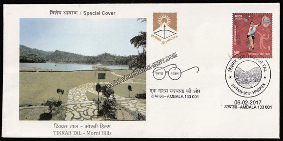 2017 HARPEX Thikkar Tal - (Morni Hills) Special Cover #SPL-218