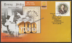 2019 100 Years of Young India with Gandhi Cancellation Special Cover #Spl-21