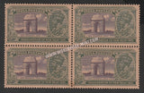 1931 BRITISH INDIA - 1/2 a Violet &amp; Green - King George V, Inauguration of New Delhi - War Memorial Arch India Gate Multi Star W/M Block of 4 MNH S.G:227