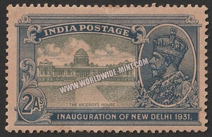 1931 BRITISH INDIA - 2a Green &amp; Blue - King George V, Inauguration of New Delhi - Viceroy's House Multi Star W/M MNH S.G:229