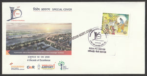 2018 Hyderabad Rajiv Gandhi International Airport Special Cover #SPL-232