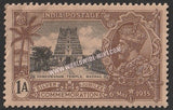 1935 BRITISH INDIA - 1a Black &amp; Brown - King George V, Silver Jubilee - Rameswaram Temple, Madras Multi Star W/M MNH S.G:242