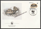 1991 Monaco WWF World wide Fund For Nature Tortoise Set of 4 FDC #FE254