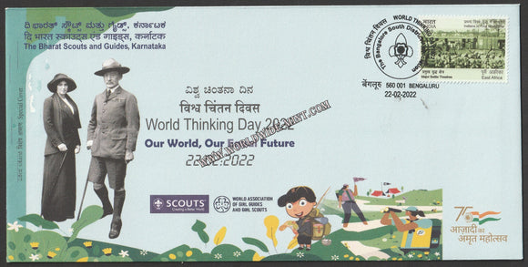 2022 the Bharat Scouts & Guides, World Thinking Day Special Cover #SPL-257