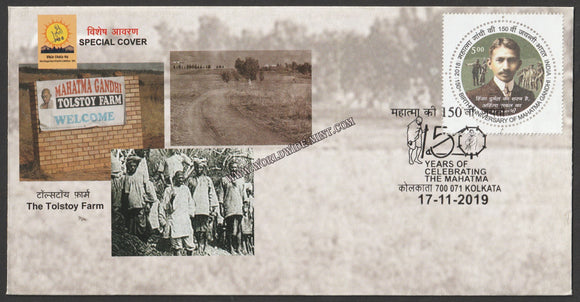 2019 The Tolstoy Farm with Gandhi - 150 Years of celebrating Gandhi Special Cover #Spl-25