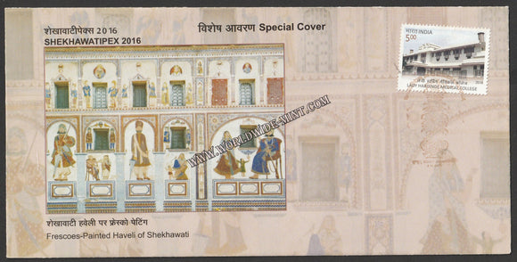 2016 SHEKHAWATIPEX Frescoes - Painted Haveli of Shekhawati Special Cover #SPL-261