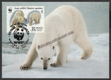 1987 Russia Polar bear Set of 4 WWF Official Maxim card #FE267