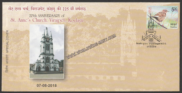 2018 225th Anniversary of St. Anne's Church Special Cover #SPL-268