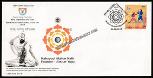 2018 Fourth International Yoga Day- Maha Yogi Akshar Nath Special Cover #SPL-269