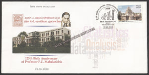 2018 125th Birth Anniversary of Professor P.C. Mahalanobis Special Cover #SPL-270