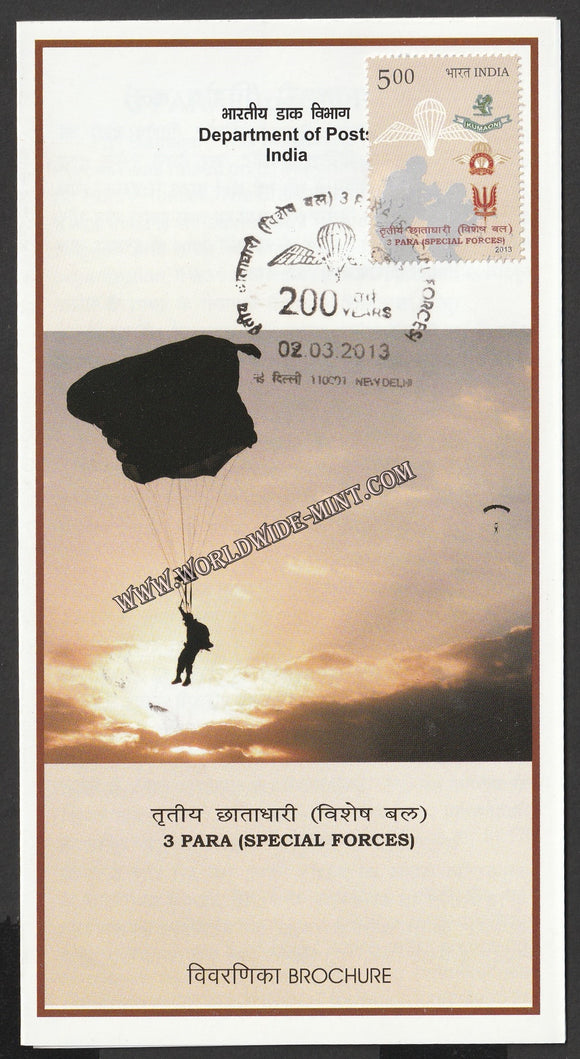 2013 INDIA 3 Para (Special Forces) Brochure