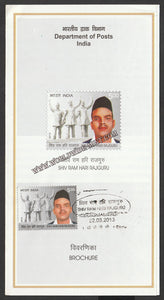 2013 INDIA Shiv Ram Hari Rajguru Brochure