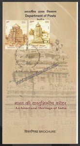 2013 INDIA Architectural Heritage - 2v Brochure