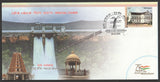 2022 Nugu Dam Special Cover #SPL-281