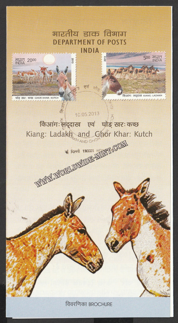 2013 INDIA Wild Ass - 2v Brochure