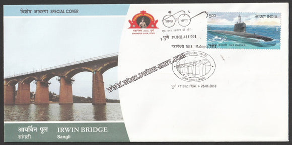 2018 MAHAPEX Irwin Bridge Special Cover #SPL-287