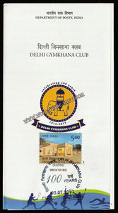 2013 INDIA Delhi Gymkhana Club Brochure