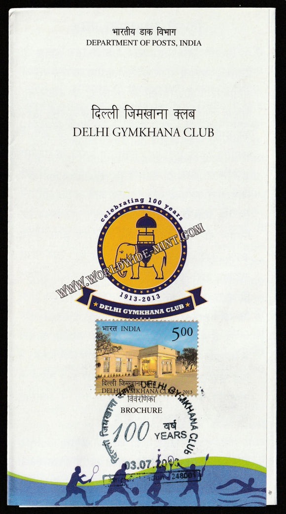 2013 INDIA Delhi Gymkhana Club Brochure