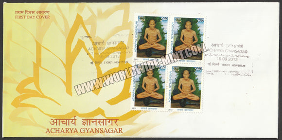 2013 INDIA Acharya Gyansagar  Block of 4 FDC